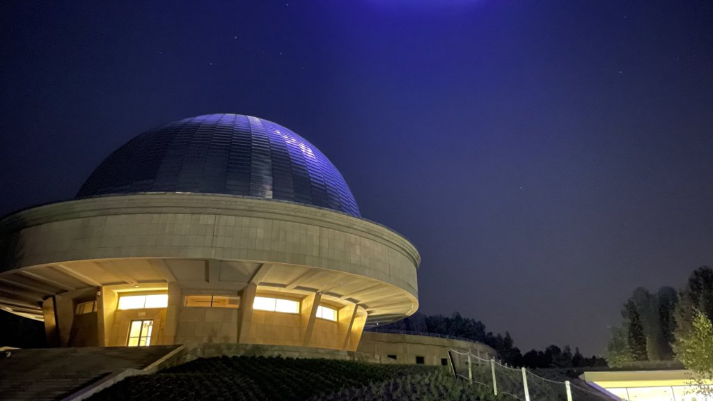 Planetarium Slaskie